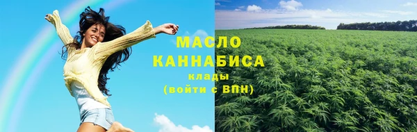 прущие крисы Инсар