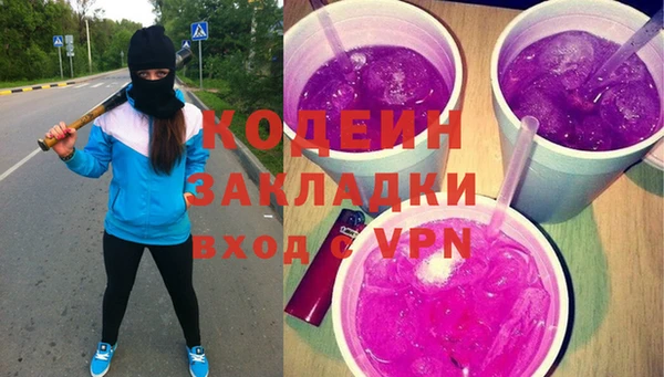 spice Баксан