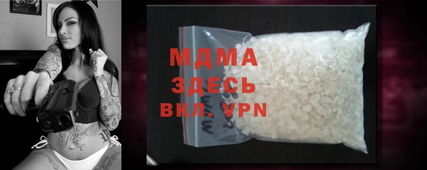 spice Баксан