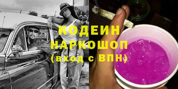 spice Баксан