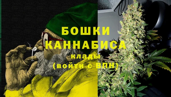 spice Баксан