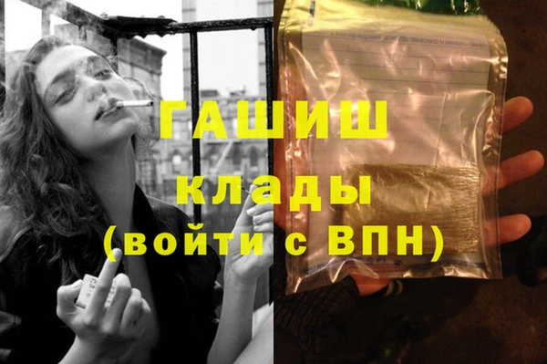 spice Баксан