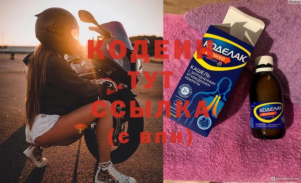 spice Баксан