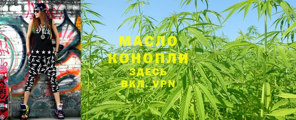 spice Баксан