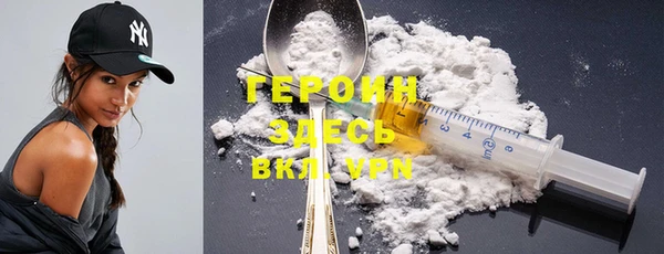 spice Баксан